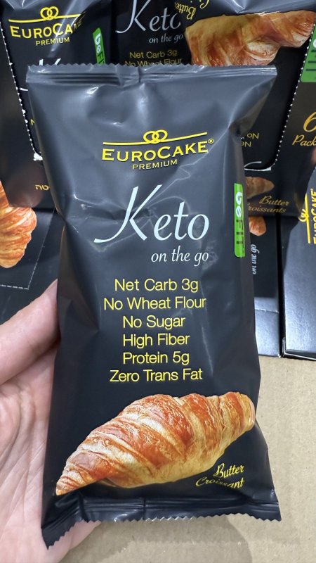 كرواسون فاخر 🥐 كيتو be fit بنكهة الزبدة مخبوز بالفرن عالي البروتين بدون طحين بدون سكر وزنها 40غرام